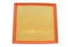Фільтр повітряний LEXUS ES, RX; TOYOTA CAMRY WIX FILTERS WA9891 (фото 1)