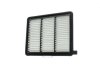 Фільтр повітряний HYUNDAI I10 1.0-1.2 20- (вироб-во WIX-FILTERS) WIX FILTERS WA9945 (фото 1)