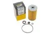 Фільтр топл. /PM816 (вир-во WIX-Filtron) WIX FILTERS WF8015 (фото 4)