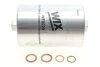 Фільтр палив. PEUGEOT, VOLVO /PP827 (вир-во WIX-FILTERS) WIX FILTERS WF8029 (фото 1)