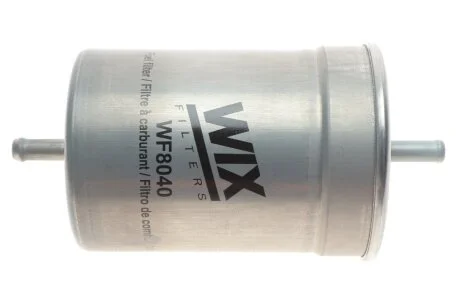 Фільтр палив. BMW. PEUGEOT, RENAULT /PP836 (вир-во WIX-FILTERS) WIX FILTERS WF8040
