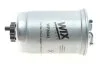 Фільтр палив. FORD /PP838 (вир-во WIX-FILTERS) WIX FILTERS WF8043 (фото 1)