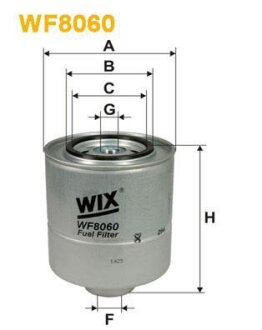 Фільтр паливний WIX FILTERS WF8060