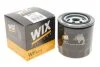 Фільтр палив. MAZDA 121 /PP922 (вир-во WIX-FILTERS) WIX FILTERS WF8110 (фото 2)
