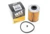 Фільтр палив. OPEL /PM936 (вир-во WIX-FILTERS) WIX FILTERS WF8166 (фото 4)