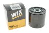 Фільтр паливний TOYOTA HIACE WIX FILTERS WF8172 (фото 4)