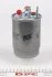 Фільтр палив. VW T4, PASSAT /PP839/2 (вир-во WIX-FILTERS) WIX FILTERS WF8180 (фото 1)