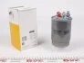 Фільтр палив. VW T4, PASSAT /PP839/2 (вир-во WIX-FILTERS) WIX FILTERS WF8180 (фото 3)