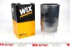 Фильтр топл. MAN (TRUCK) /PP845/1 (WIX-Filtron) WIX FILTERS WF8181 (фото 1)