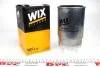 Фільтр топл. MAN (TRUCK) /PP845/1 (вир-во WIX-Filtron) WIX FILTERS WF8181 (фото 1)