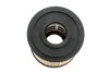 Фільтр палив. CITROEN, PEUGEOT PE816/3/ (вир-во WIX-FILTERS) WIX FILTERS WF8195 (фото 2)