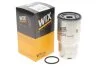 Фільтр палив. TOYOTA AVENSIS /PP950 (вир-во WIX-FILTERS) WIX FILTERS WF8218 (фото 2)