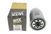 Фильтр топлива WIX FILTERS WF8247 (фото 4)