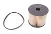 Фильтр топл. CITROEN /PE816/4 (WIX-Filtron) WIX FILTERS WF8256 (фото 1)