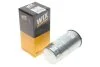 Фільтр паливний BMW Serie 3,5, Serie X5 (E53); Landrover (вир-во WIX-FILTERS) WIX FILTERS WF8263 (фото 2)