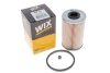Паливний фільтр WIX FILTERS WF8301 (фото 4)
