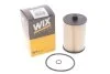 Фільтр паливний VOLVO S60, S80, V70 2.4D5 7/01--> -ua WIX FILTERS WF8323 (фото 2)
