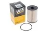 Фільтр палив. /PE973/2 (вир-во WIX-FILTERS) WIX FILTERS WF8355 (фото 4)