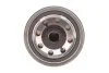 Фільтр паливний Hyundai Accent II, Getz, Matrix (вир-во WIX-FILTERS) WIX FILTERS WF8361 (фото 4)