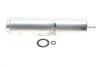 Фільтр топл. /PP976/2 (вир-во WIX-Filtron) WIX FILTERS WF8365 (фото 1)