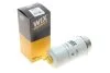 Фільтр палив. /PP848/4 (вир-во WIX-FILTERS) WIX FILTERS WF8369 (фото 2)