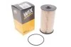 Фільтр палив. /PE973/3 (вир-во WIX-FILTERS) WIX FILTERS WF8388 (фото 2)