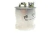 Фільтр палив. /980/5 (вир-во WIX-FILTERS) WIX FILTERS WF8390 (фото 1)