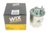 Фільтр палив. /980/5 (вир-во WIX-FILTERS) WIX FILTERS WF8390 (фото 5)