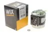 Фільтр палив. /980/6 (вир-во WIX-FILTERS) WIX FILTERS WF8391 (фото 2)
