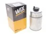 Фільтр палив. /PP979/2 (вир-во WIX-FILTERS) WIX FILTERS WF8395 (фото 2)