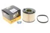 Фільтр палив. /PE973/6 (вир-во WIX-FILTERS) WIX FILTERS WF8427 (фото 2)