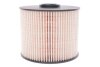 Фильтр топл. CITROEN, PEUGEOT (WIX-Filtron) WIX FILTERS WF8433 (фото 4)
