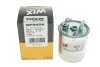 ФІЛЬТР ПАЛИВА WIX FILTERS WF8454 (фото 5)