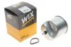Фильтр топливный PSA 1.6 HDI 10- (пр-во WIX-FILTERS) C.I.U WIX FILTERS WF8460 (фото 2)