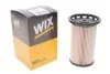Фільтр паливний VW PASSAT 1.6-2.0 TDI 10-, AUDI Q3 2.0 TDI 11- (вир-во WIX-FILTERS) WIX FILTERS WF8470 (фото 2)