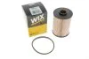 Фільтр палив. FORD MONDEO VOLVO C30, C70 II, S40 II, S80 II (вир-во WIX-FILTERS) WIX FILTERS WF8476 (фото 4)