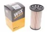 Фільтр паливний VAG 1.6, 2.0 TDI 12- (вир-во WIX-FILTERS) WIX FILTERS WF8477 (фото 2)