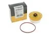Фільтр паливний TOYOTA LC 4.5 D 08- (вир-во WIX-FILTERS) WIX FILTERS WF8503 (фото 5)