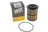 Фільтр паливний OPEL MOKKA 1.6, 1.7 CDTI 12- (вир-во WIX-FILTERS) WIX FILTERS WF8507 (фото 4)