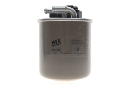ФІЛЬТР ПАЛИВА WIX FILTERS WF8513