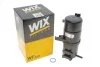 Фильтр топливный VW AMAROK (2H) WIX FILTERS WF8580 (фото 5)