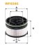 Фильтр топливный WIX FILTERS WF8586 (фото 1)