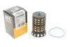 Фильтр топливный PEUGEOT BOXER 2.0, 2.2 BlueHDI 19- (пр-во WIX-FILTERS) C.I.U WIX FILTERS WF8590 (фото 2)