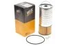 Фільтр масляний MERCEDES DIESEL SERIA W123 -ua WIX FILTERS WL7001 (фото 2)