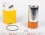 Фільтр масляний двигуна MB 100D /OC601/1 (вир-во WIX-FILTERS) WIX FILTERS WL7003 (фото 1)