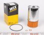 Фільтр масляний MERCEDES DIESEL SERIA W124 WIX FILTERS WL7004 (фото 2)