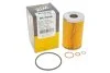 Фільтр масляний двигуна /OM506 (вир-во WIX-FILTERS) WIX FILTERS WL7019 (фото 4)