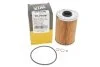 Фільтр масляний /OM517 (вир-во WIX-Filtron UA) WIX FILTERS WL7038 (фото 4)