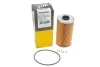 Фільтр масляний BMW 325TDS 9/93->, 525TD TOURING 4/93->, 725TDS 4/96-> OPEL OMEGA B 2.5TD 4/94-> -ua WIX FILTERS WL7043 (фото 4)