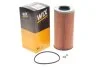 Фільтр масляний MERCEDES SPRINTER WIX FILTERS WL7061 (фото 2)
